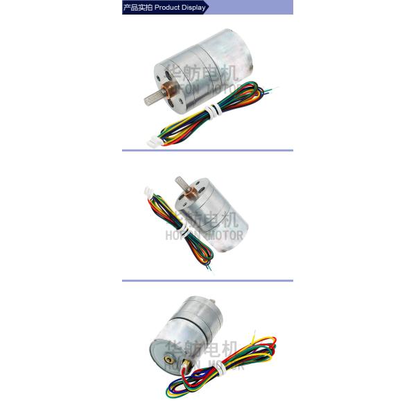 motor sin cepillo del engranaje de DC del metal de 24V 100RPM para la cerradura eléctrica