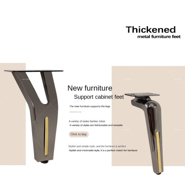 Sofa Furniture Support Feet Hardware Accessories Iron Metal Table and Chair Black Gold Design TV Cabinet Legs