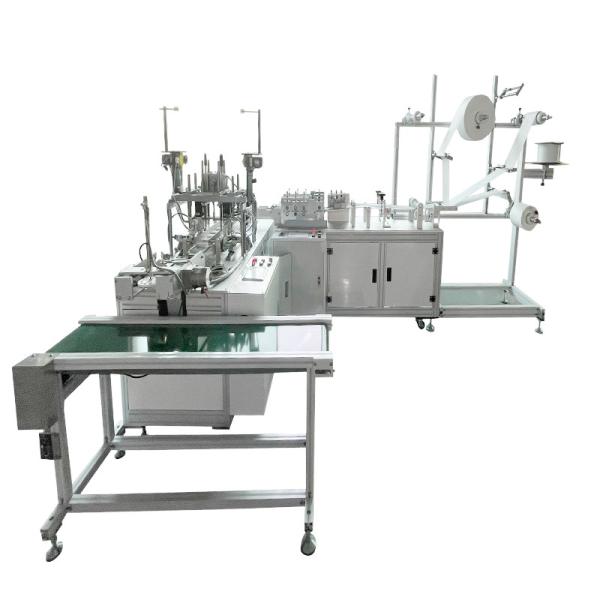 machine making disposable mask price disposable protective face mask making machine Disposable mask machine