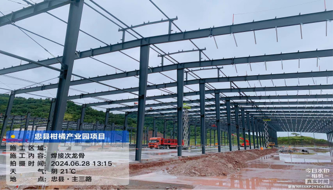 Lightweight Frame Steel Structural Fabrication Industrial Buildings Bridges