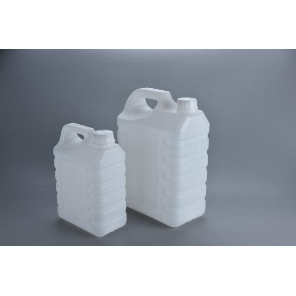 2.5L White HDPE Plastic Jerry Can With Tight Head And Screw Lid For Customization