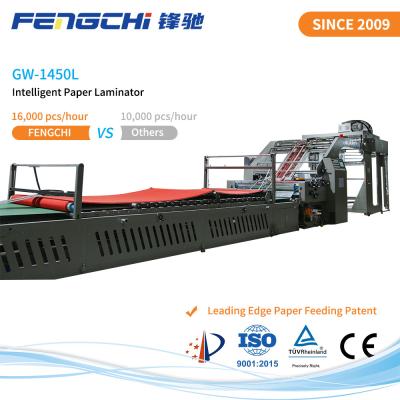 Speed Mechanical Flute Laminator Paper Membrane Hot Laminating Machine