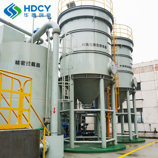 Newly Designed Industrial Wastewater Treatment Systems For Enhanced Water Management