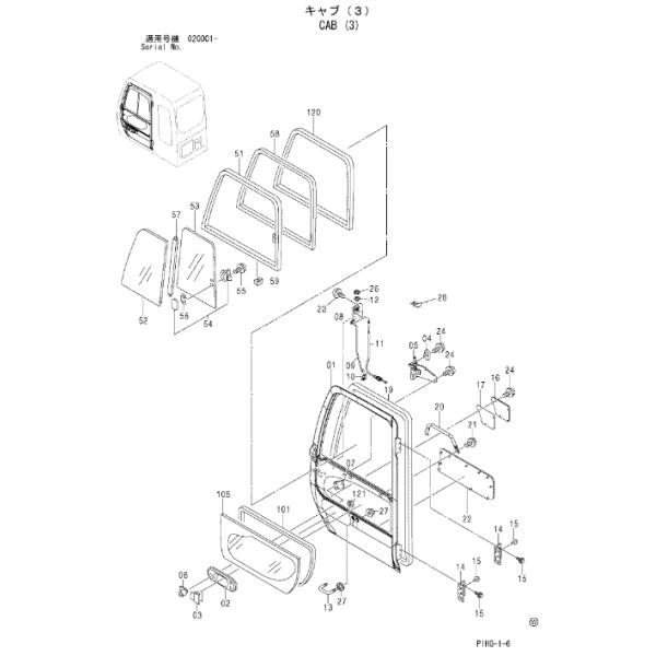 4453670 Manche pour pièces détachées HITACHI 270C LC JD IZX200 IZX200LC IZX210F IZX210MF