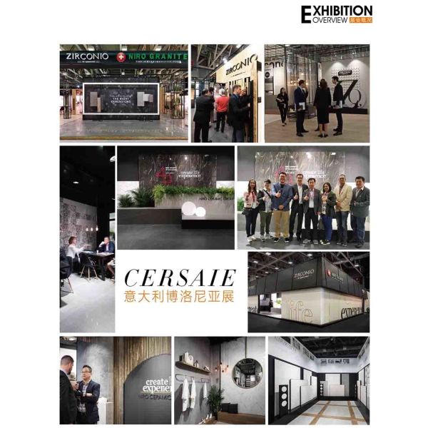 Foshan Niro Ceramic Building Materials Trading Co., Ltd.