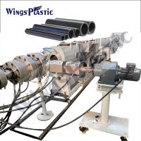Máquina de extrusão de tubos de água de plástico HDPE PPR Máquina de extrusão de tubos de conduta eléctrica