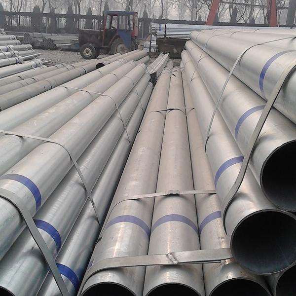 300MM Seamless Mechanical Tubing API 5L Hot Rolled Galvanized