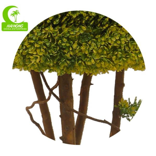 Дерево Boxwood сопротивления 110cm Wiind искусственное, поддельная округлая форма заводов фигурной стрижки кустов