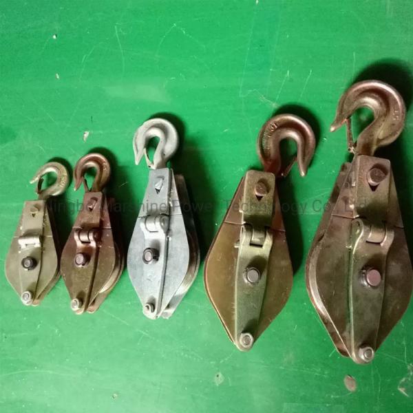 Casting Steel 8 Ton Snatch Block Wheel Double Tackle Pulley For Cable Pulling And Lifting