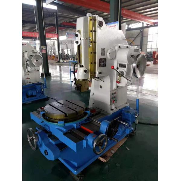 Машина планер металла Б5020, вертикальное напряжение тока 380/400 машины профилировщика