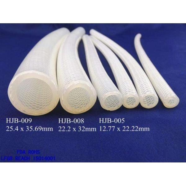 Качество еды трубопровода силикона гибкого ясного рукава с плетеной внутренней прокладкой белое мягкое