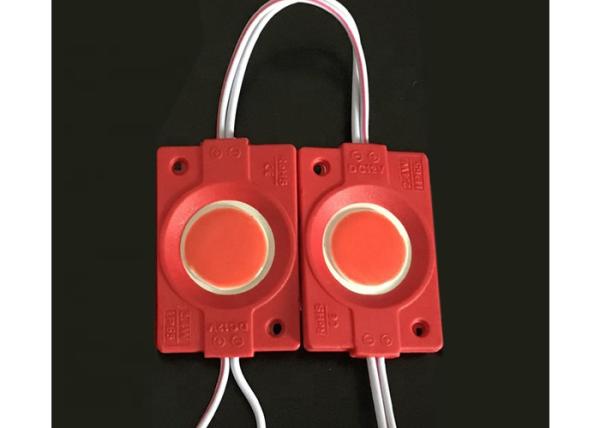 IP65 LED Lighting Modules 2.4W*20 Waterproof Led Modules
