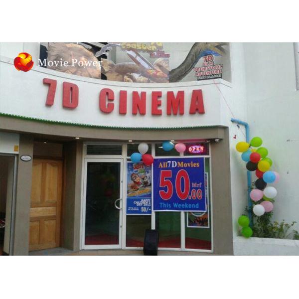 カスタマイズされた突くこと/空気注入の椅子 7D の映画館