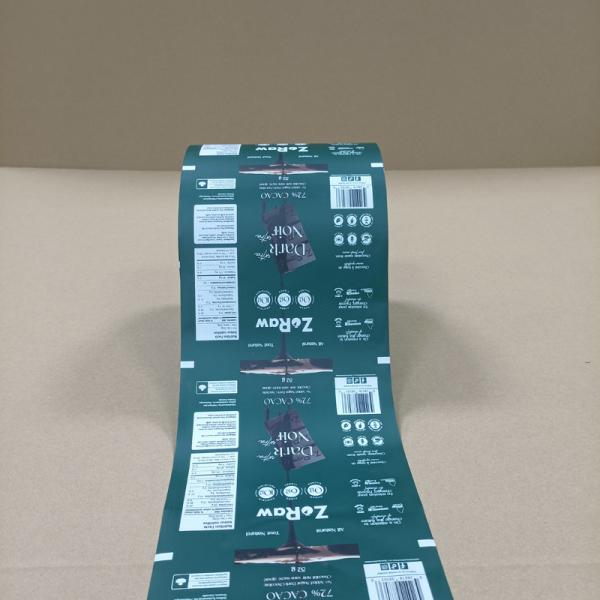 Food Packaging Film High Barrier BOPP/PE Laminated Film For Snack & Meat Custom Size Roll Film Manufacturer