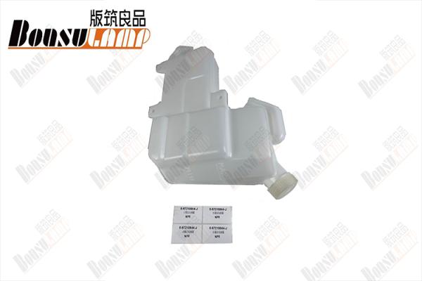 8-97210844-0 8972108440 Radiator Surge Tank for Isuzu NPR