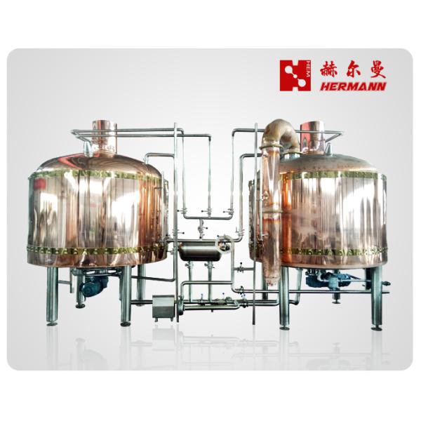 300L Copper / SS Commercial Beer Brewing Equipment With Beautiful Mash System