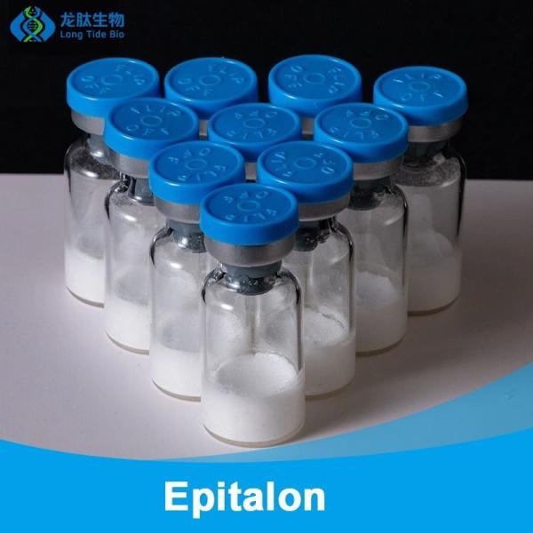 High Purity 99% Epitalon Epithalon Anti Aging Cosmetic Peptide CAS 307297-39-8 Customized 10mg