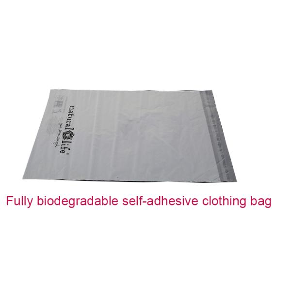 Прилипатель собственной личности полиэтиленовых пакетов полностью Biodegradable ткани пакуя