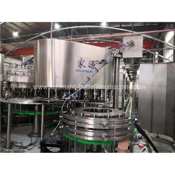 Soft Carbonated Drink Filling Machine / Production Line , Pepsi Bottle Machine