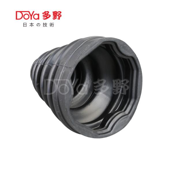Cobertura de pó de choque Toyota 75430-N0336