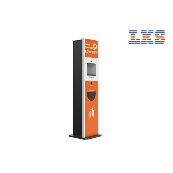 Распределителя мыла датчика алкоголя 70% дезинфицирующее средство руки умного пр