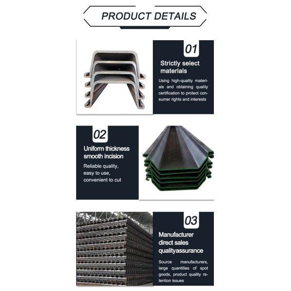 Larsen U Z Type Hot Rolled Steel Sheet Pile SY295 S355 SY390 DIN GB JIS Standard