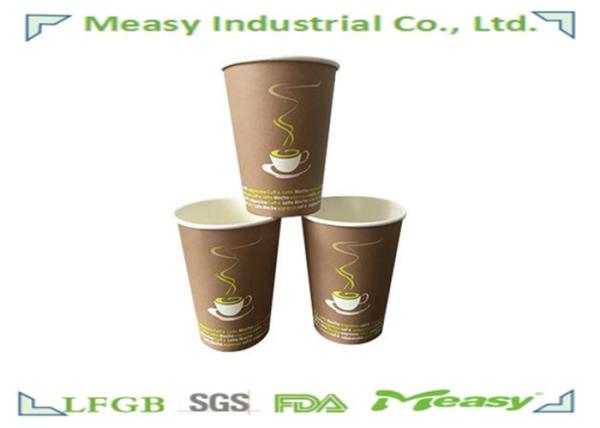 270ml Disposable Drinking Cups With Custom Logo Design Brown Color  Flexo Printing