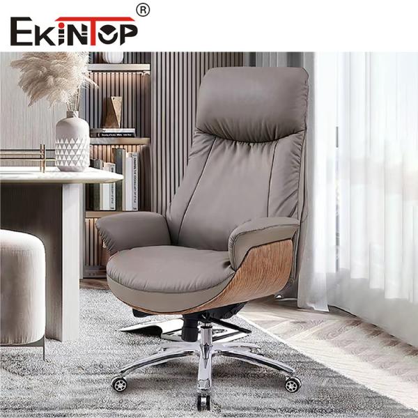 Стул регулируемой высоты современный кожаный для мебели управленческого офиса