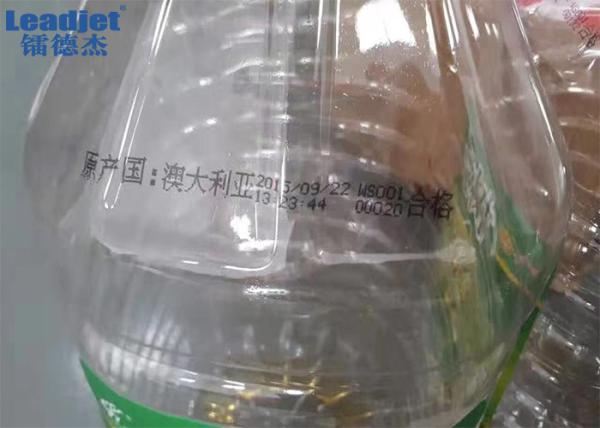 1-4 Lines Information Expiry Date Small Character Inkjet Printer 50U 62U 70U Nozzles