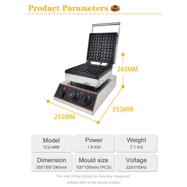 Nonstick Electric Belgian Waffle Maker 4pcs Rectangle Waffle Baker Machine for Snacks