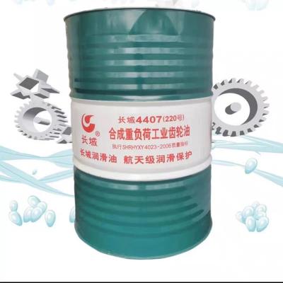 200L Grande Muralha 4407 Óleo de engrenagem industrial sintético pesado China Lubrificante