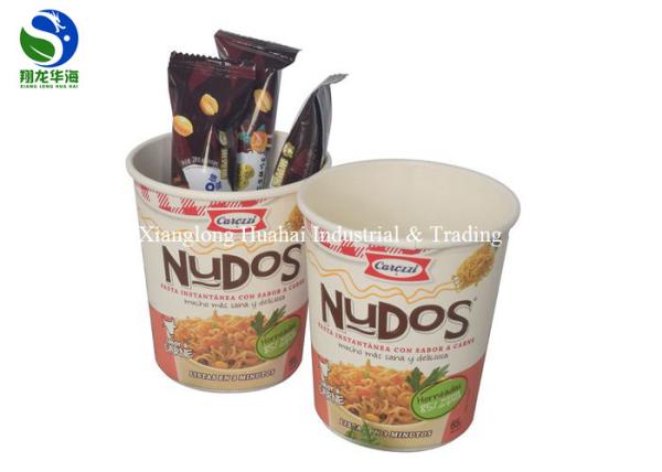 Disposable packaged kraft cardboard paper soup cup takeaway paper soup bucket