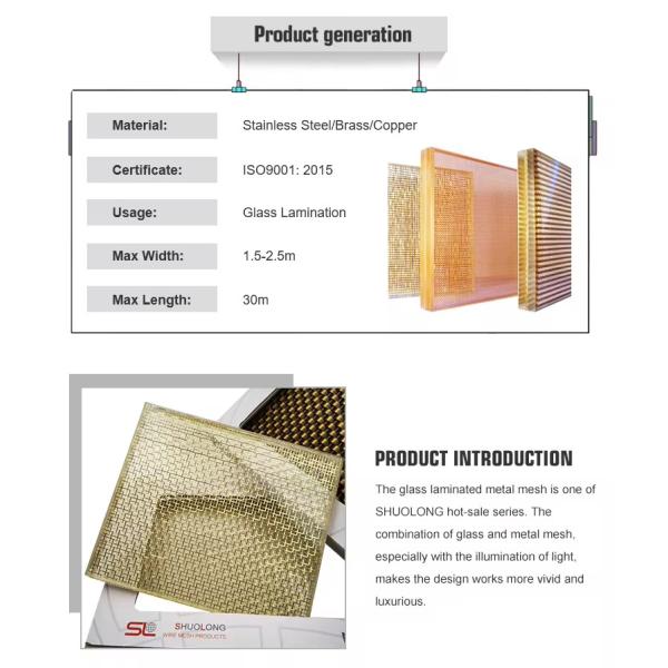 Customized Glass Laminated Wire Mesh For Ceilings And Etched Graphics