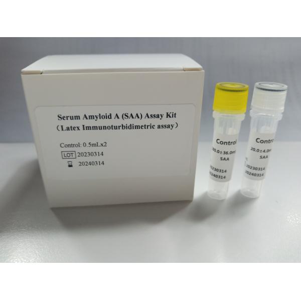RUO Serum Amyloid A (SAA) Assay（Latex Immunoturbidimetric）