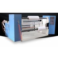 Horizontal Slitting And Rewinding Machine For Cutting And Slitting Various Large Diameter Materials