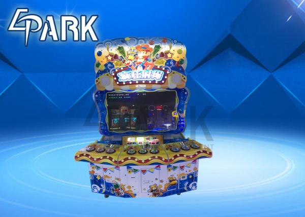 Multi Type Redemption Game Machine Automatic Coin Token Changer 250W