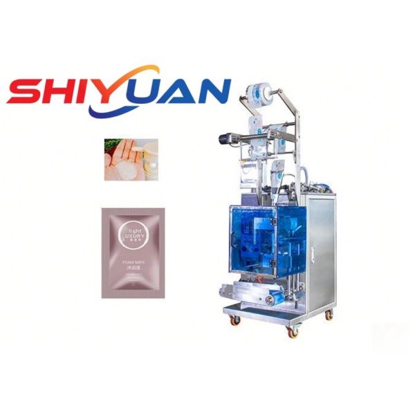 Automatic Vertical Small Bag Packaging Machine , Four Side Sealing Packing Machine 220kg