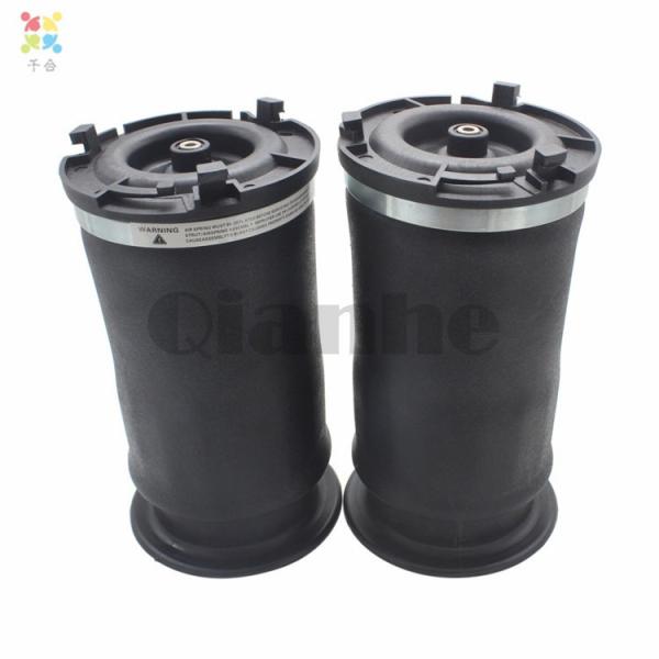 pair air suspension spring bag for Hummer H2 15190519 15172563 15938306 Chevrolet Trailblazer body kit gas spring bellow