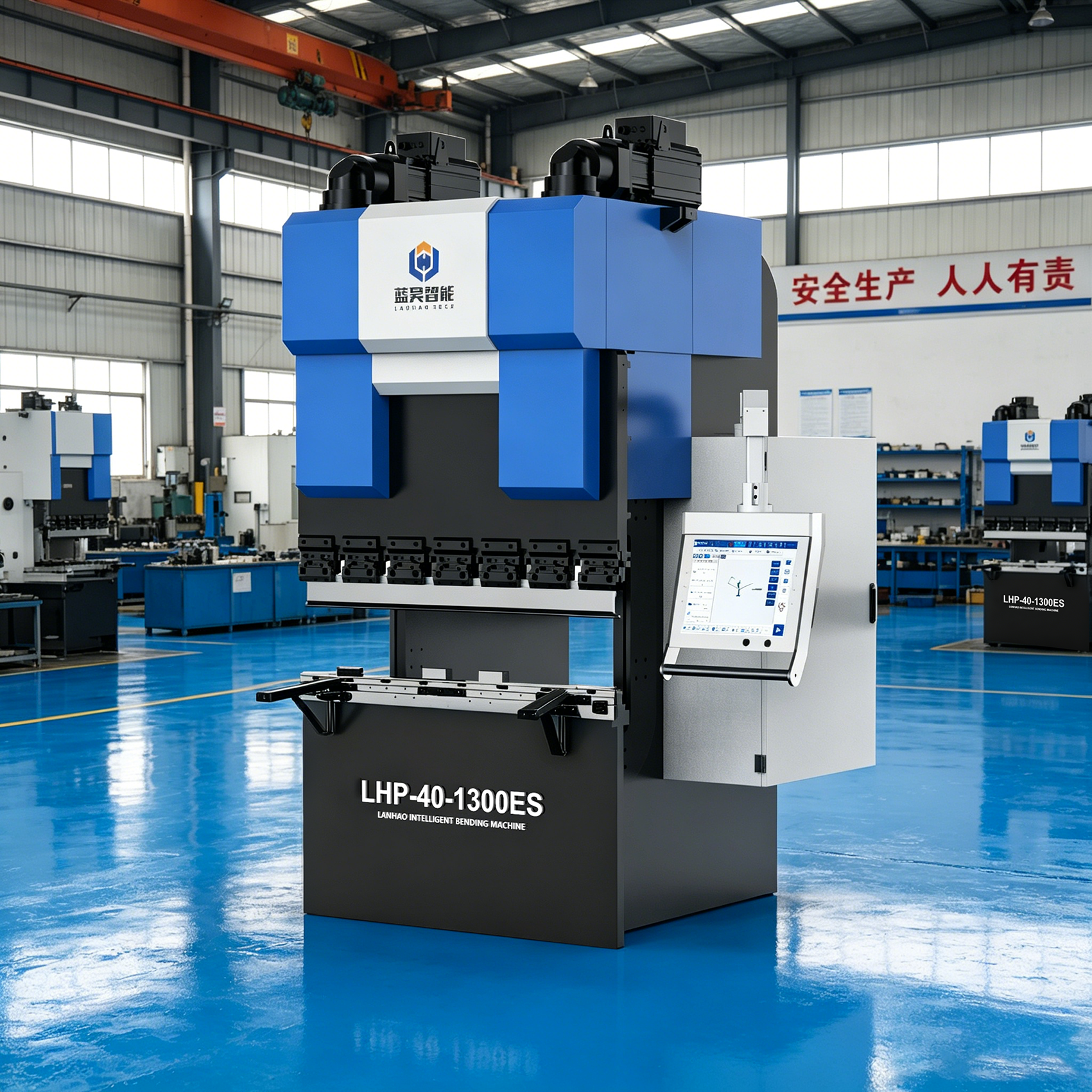 All-Electric Servo Press Brake CNC Sheet Metal Bending Machine | Lanhao