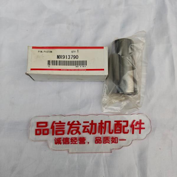 OEM-Level Fitment High-Strength Material Wear & Fatigue Resistance Piston Pin MX913790 for Mitsubishi 4D34 6D34 Excavator Engine Parts