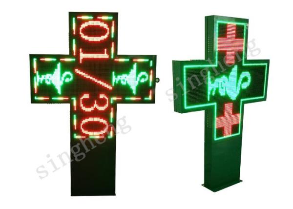 IP65 Protective Led Pharmacy Cross , Cross Pharmacy Sign 10 - 95% Relative Humidity