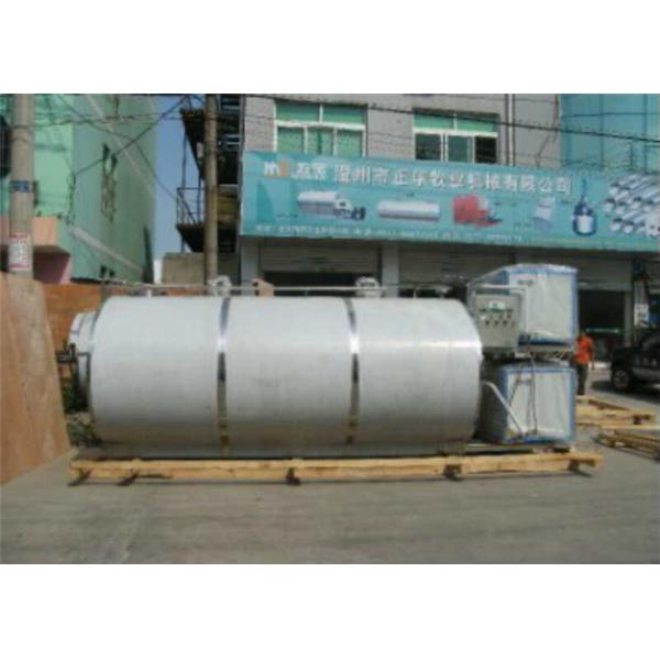 Popular Milk Cooling Tank 404A R22 With Control Box Manual / Automatic Available