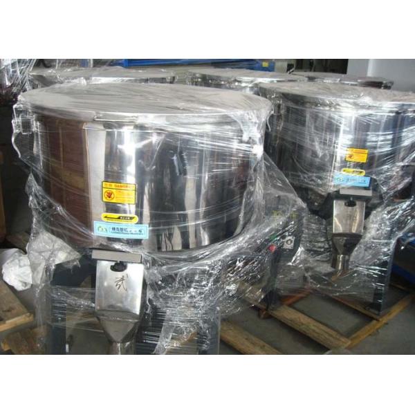 22 ИСО КЭ смешивая машины 150кг/Х изготовленного на заказ цвета Кв центробежный пластиковый