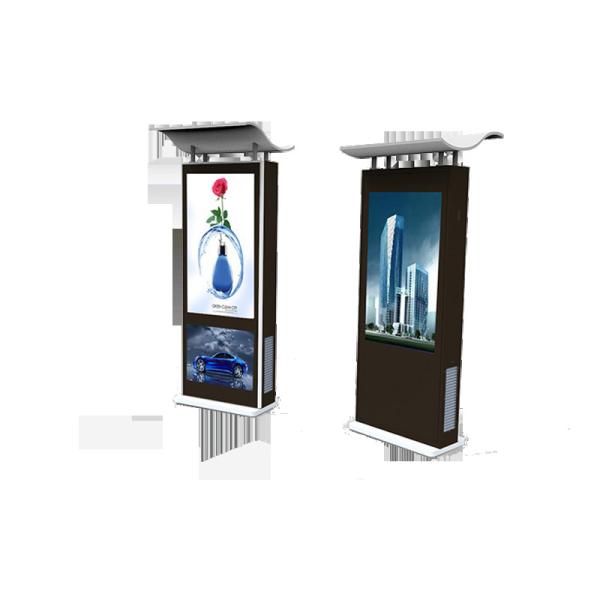 LCD Vertical Digital Signage Advertising Player Waterproof 43 55 65 75 86 Inch