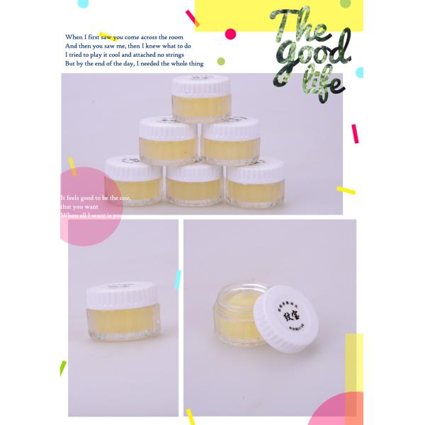 No Pains Eyebrow and Lips Tattoo Aftercare Cream Essential For Eyebrow