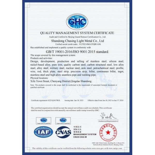 PPGI Стальная катушка 0,12-1,2 мм Предварительно окрашенная оцинкованная стальная катушка для кровельных материалов