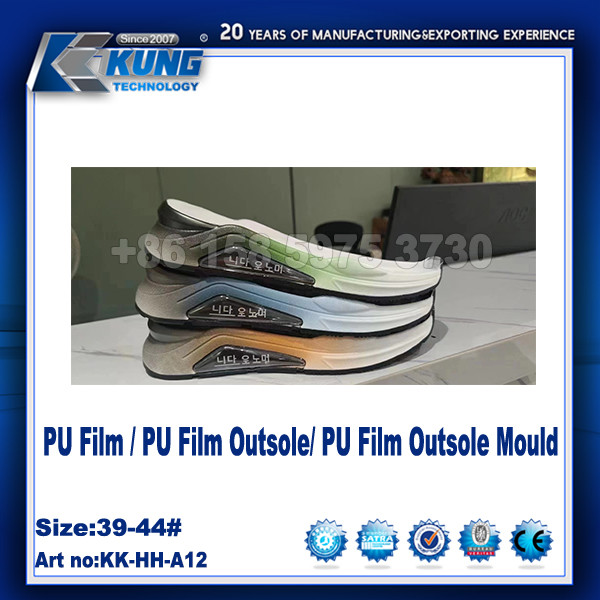 Sapatillas de deporte con suela exterior de película de PU EVA