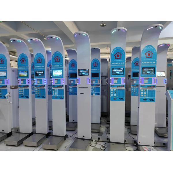 CE Certified Coin-Operated Weight and Height Scale Vending Machine for Pharmacy Sales