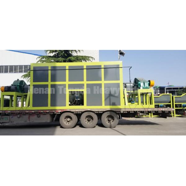 2500L 3000L Organic Fertilizer Fermentation Tank Low Noise High Output