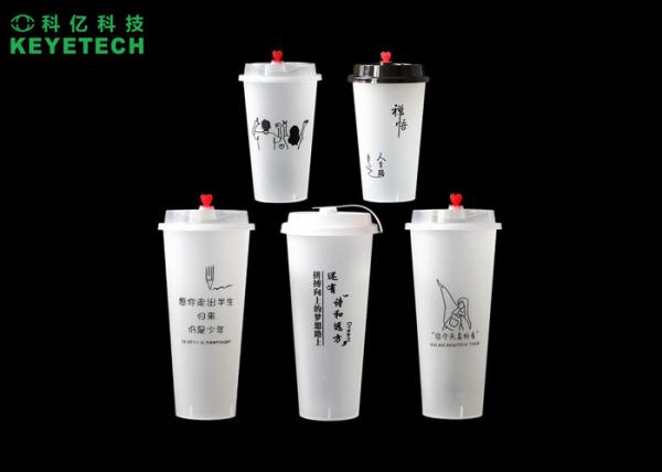 FMCG IML Cup Vision Inspection Machine for Label Defect Detection